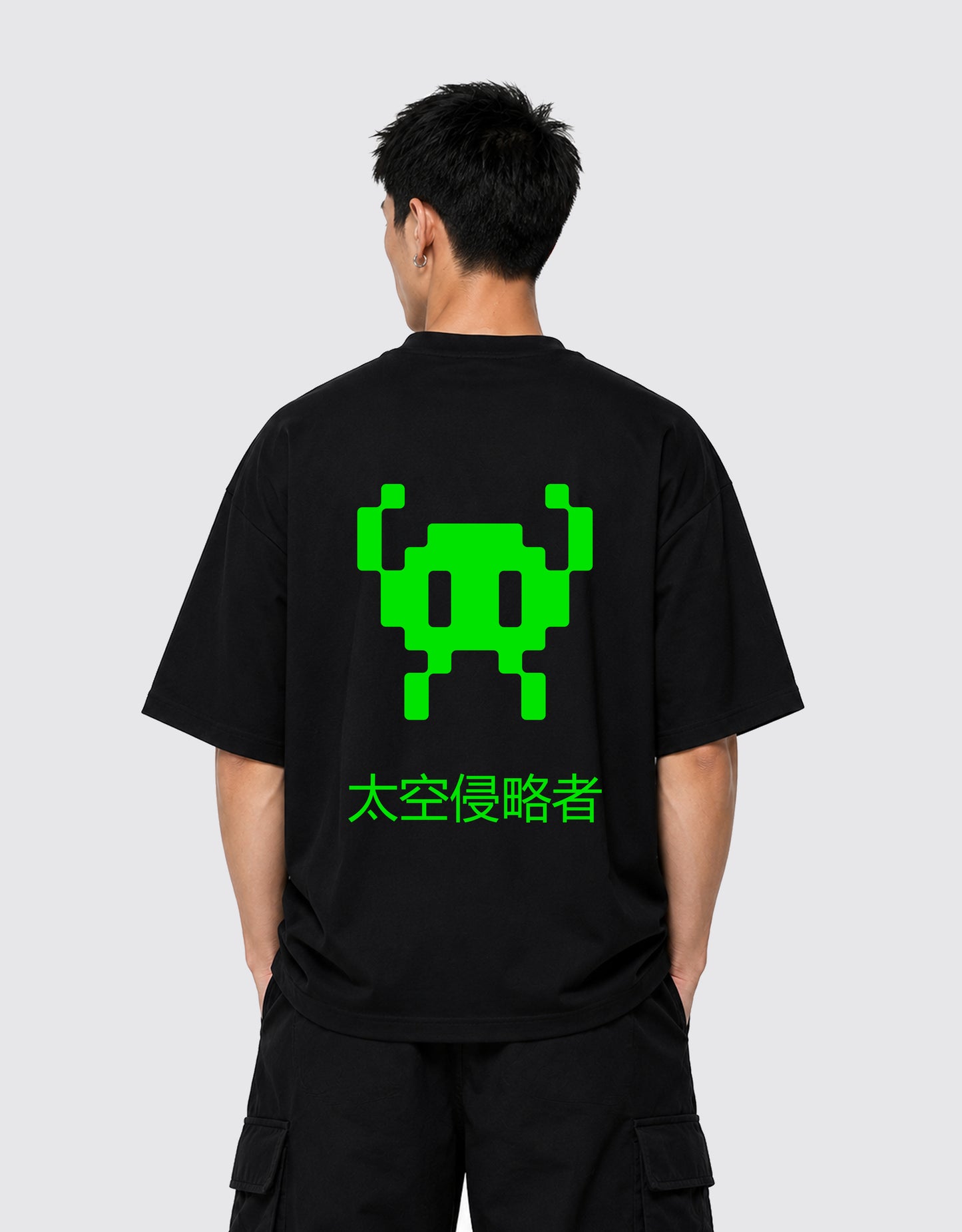 Space Invaders Edition